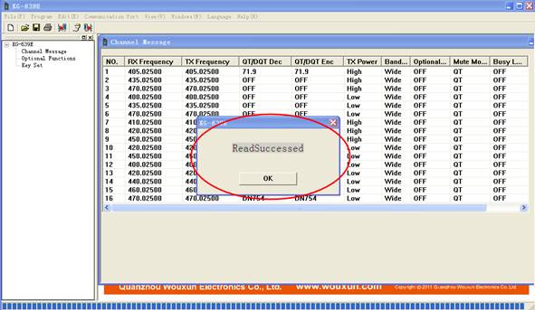 radio software user guide